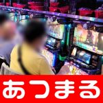 caesars palace slot machine franklin mint selama persiapan Kejuaraan Asia (mulai 30 September